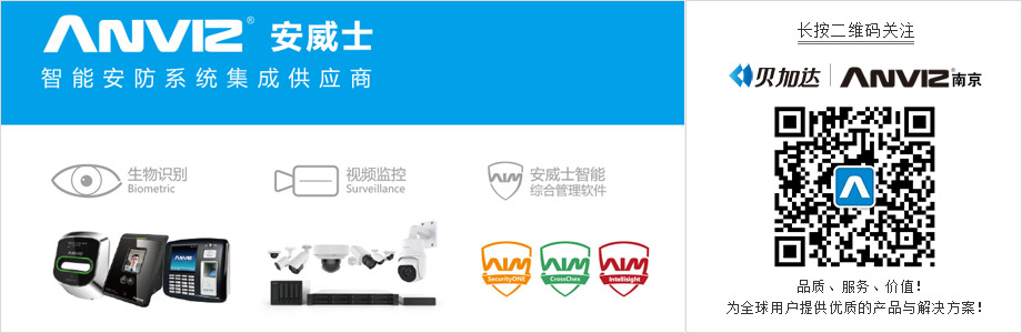 長(cháng)按二維碼關(guān)注我們！
